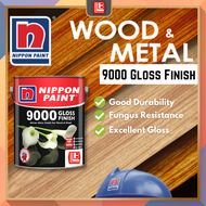 NIPPON PAINT Wood &amp; Metal Paint 9000 Gloss Finish 1Litre