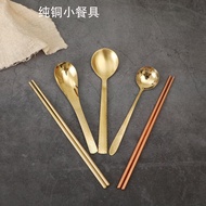 Pure Brass Spoon Bar Copper Tableware Pure Copper Spoon Folk Craft Brass Spoon Copper Spoon Copper S