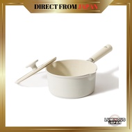 CAROTE CAROTE 18cm Saucepan with Lid, Single-Handle, IH Compatible, PFOA- and PFOS-Free, Marble Coat