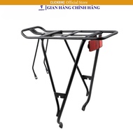 Giant ATX, XTC MTB bicycle bag 26-29inch (Genuine Giant)