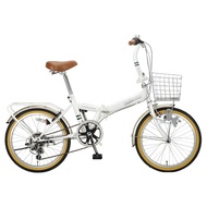 Captain Stag SHIMANO Gear 20 Inch Foldable Bicycle 6 Speed Bike with Basket (YG1206/1207), Folding bike