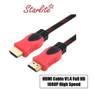 HDMI Cable V1.4 Full HD 1080P High Speed (1.5M/3M/5M/10M/20M/30M)