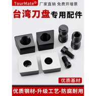 Milling Cutter Disc Accessories/75 Degree Cutter Disc/GMA Cutter Disc/Taiwan Cutter Disc/Milling Mac