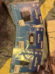 一番賞 PlayStation F 賞三款不同