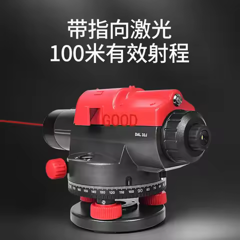 Laser Level High Precision Engineering Measurement Level Laser Level