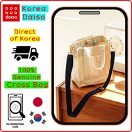 Korean Daiso Mini Crossbody Bag