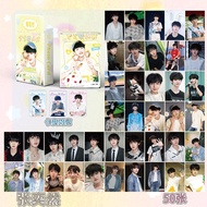 AVAILABLE Truong Dich Nhien Zhang Yiran / TF family f4 | Box of 50 laser cards lomocard card f4 tf F