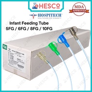 Infant Feeding Tube Baby PVC Nasogastric Tube 100pcs Tiub Bayi — 5FG 6FG 8FG 10FG Ryles Tube Medical