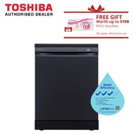 (Bulky) Toshiba Dishwasher DW-13F1(G)-SG (FREE $100 NTUC Vouchers - While Stock Lasts)