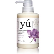 YU Lotus Soothing Formula 400ml - For Cat & Dog Shampoo