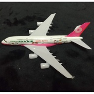 Eva air airbus A380 model (BX-3)