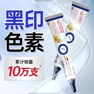 Skin Scar Removal Cream Medical Collagen Repair Gel Auxiliary Fade Melanin Surgical Scar Black Impri