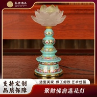 Lamps for Buddhist homes, alloy Buddha lamps, temples, lantern-like ceremonial items, ever-burning l