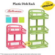 Multipurpose Hanging Rack/ Bathroom Rack/ Wall-Mounted Storage Rack/ Shampoo Rack