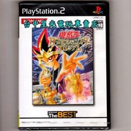 缺貨【PS2原版片】☆ 遊戲王 膠囊怪獸競技場 ☆Best純日版全新品【特價優惠】台中星光電玩