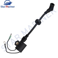 61N-85570 Ignition Coil Assy For YAMAHA Hidea Outboard Engine 2T 20HP 25HP 30HP Outboard Motor 61N-85570-00 61N-85570-01