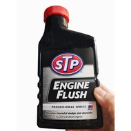 (Made In USA) STP Engine Flush Professional Series (450ml) Ready Stock