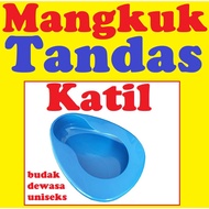 Bed Toilet Commode Chair Pan Pregnant Maternity Mangkuk Tandas Hamil Bersalin Patang Baby Kerusi Tan