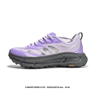 Mafate Speed 4 Lite Men Women Casual Sports Shoes Shock Absorbing Running Shoes Training Outdoor Hik