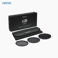 HOYA HD MK II IRND FILTER KIT ชุดฟิลเตอร์ ND 3 ชิ้น (IRND 8 64 1000)