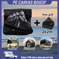 【BOGO🎁】Outdoor Waterproof Fabric 3x2m 3x4m 3x5m Sun Shade Tricycle sunshade Truck tarpaulin Canvas c