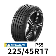 米其林 PS5 225-45R17 輪胎 MICHELIN