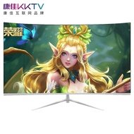 ❤Fast Delivery❤KonkaKKTV 32Inch Computer Monitor HD E-Sports144HzGame Home Office Chicken LCD Monitor ScreenDPDesktopHDMI
