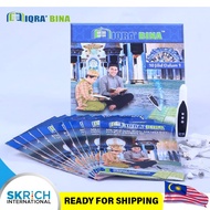 IQRA BINA - Set Lengkap Alat Bantu Pembelajaran Al-Quran dengan Pen Digital