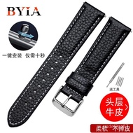 XY！Substitute CasiodwButterfly Clasp Belt Watch Accessories Tissot Watch Bracelet Watch Band Strap Men Women's Leather W