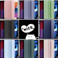 iPad 10 mini 6 iPad 9 Air 6 Pro 11 實色筆槽款  iPad case 可放 Apple pencil   ipad套 平板套 保護套 平板保護套 Ipad 8 Ipa