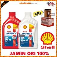 4T 🔥NEW PACKING AX3🔥 4T Shell AX3 SAE40/20W40 (100% Original Shell Malaysia) 🔥🔥no! fake oil !