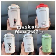 Q/S-FxG Spot Japanese skater stainless steel thermal insulation and cold coffee cup vacuum kitty Mickey cartoon