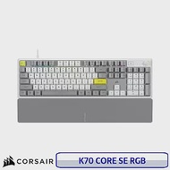 CORSAIR 海盜船 K70 CORE SE RGB 有線機械式電競鍵盤 線性紅軸 白色 中文