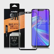 NISDA for Asus Zenfone Max Pro M2 ZB631KL 完美滿版鋼化玻璃保護貼-黑