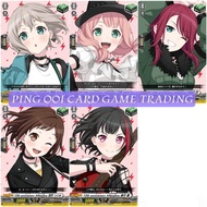 Cardfight Vanguard  DZ-BT10/EX01 EX Afterglow, Single (JP)BanG Dream