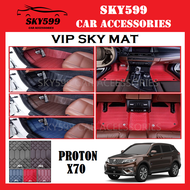 Proton X70 2019-2022 VIP SKY MAT CAR CARPET/CAR MAT FLOOR MAT