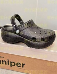 💥現貨💥多色可選-Crocs 卡駱馳粉閃雲霄厚底洞洞鞋 甜美少女風合集