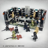 Compatible with Lego Military Building Blocks Weapons Library Minifigures MOC Weapon Pack SWAT SWAT Boys Children Assemb