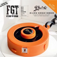 Knotted Wire Box Multifunctional Wire Box Thousand Bamboo Carbon Wire Storage Box Front Wire Box Fro