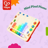 Hape 0701 Mini Pixel Piano Suitable for Age 2-6 years