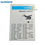 Bracket Covers Rubber Hood Brifter Shifter Shimano Dura Ace Di2 ST-9070 Happy Cycling