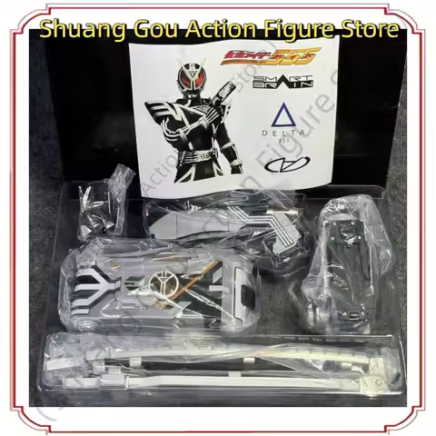 Coming Soon, Brand New Domestic Wantai CSM Delta Belt Kamen Rider Belt Domestic Csm555 Caesar Full S