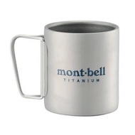 【mont-bell】1124518【300ml / 鈦隔熱杯】TITANTUM CUP 300 摺疊手把鈦合金斷熱杯