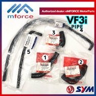 SYM VF3 VF3i COOLANT RADIATOR TANK PIPE 19501/ 19502/ 19503/ 19507/ 19509 WATER HOSE TUBE SYM