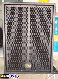 ตู้ลำโพงเบส BV-15 นิ้ว  (รุ่นท็อป )*ตู้เปล่า ไม่มีดอกลำโพง* ..ไม้อัดแท้ภูเขา20มิล อุปกรณ์ครบ ตะแกรงป