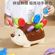 Hedgehog Assembling Hole Pulling Nails 6 Months 8 Baby Concentration Training Early Education Baby E