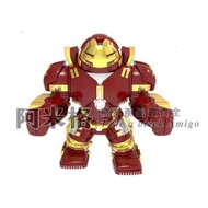 阿米格Amigo│PG2058 反浩克裝甲 Hulkbuster 鋼鐵人 復仇者聯盟4 積木 第三方人偶 非樂高但相容