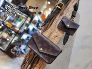 LV Monogram Felicie Strap & Go 三合一