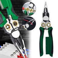 屯團百貨 - 8合1多功能電工剝線鉗 帶測電