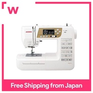 JANOME Computer Sewing Machine (Hardcover / Wide Table / Foot Controller Standard Equipment) JN831